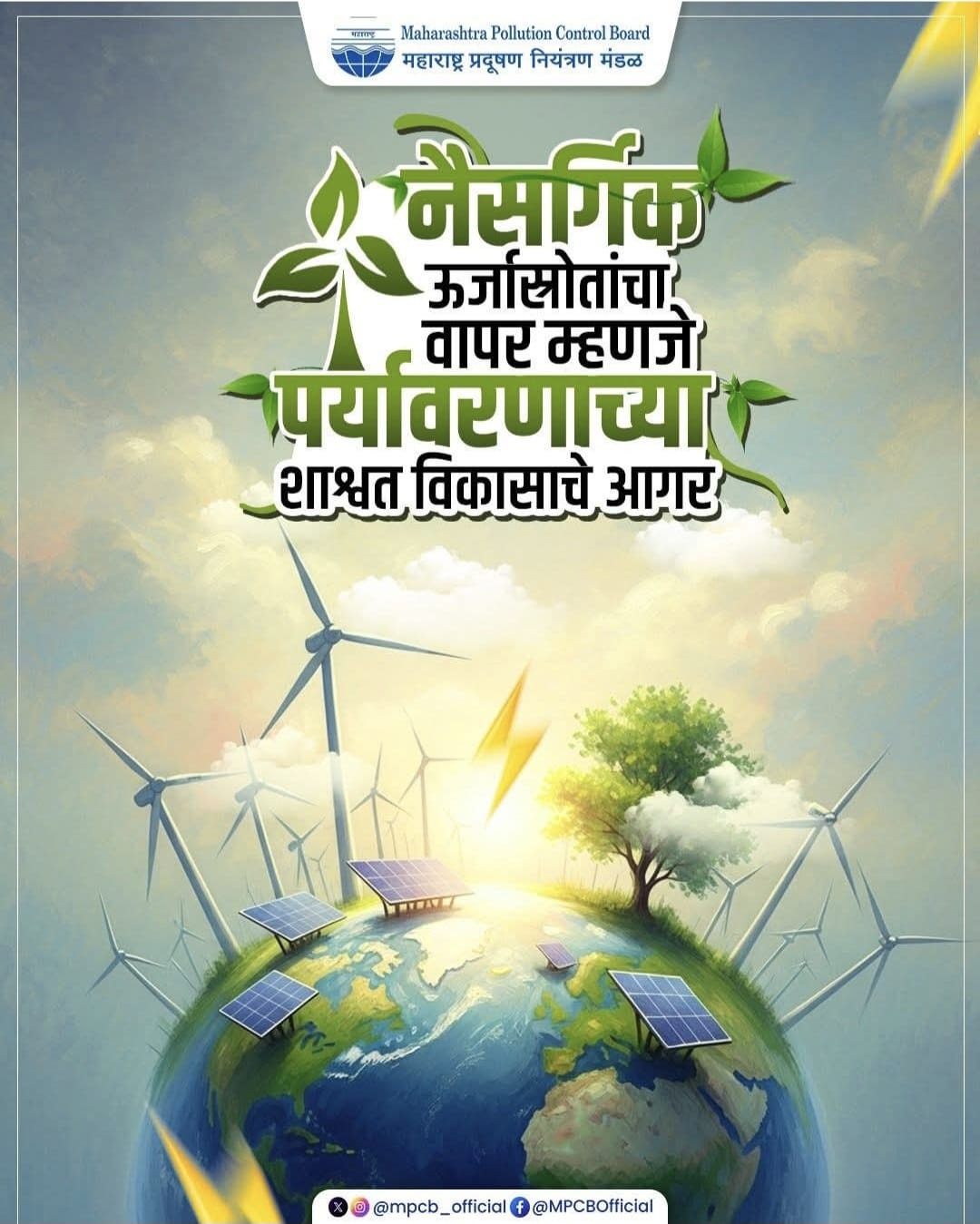 file - 2026-01-28T103127.301.jpeg